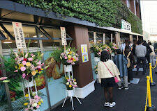 京急ストア高輪店