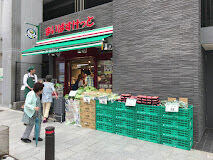 まいばすけっと北品川2丁目店