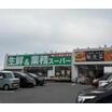 ショッピング施設