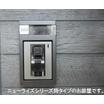 共有部分