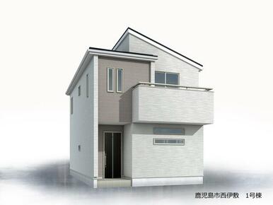 完成予想図（外観）