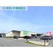 販売店