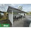 共有部分