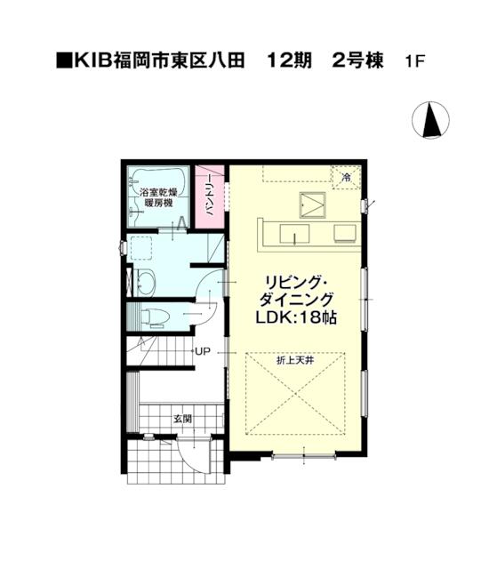 物件画像 福岡市東区 八田３丁目 (舞松原駅) 2階建 3LDK
