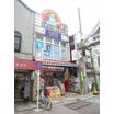 ショッピング施設