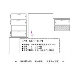 平面図