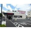 販売店