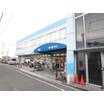 販売店