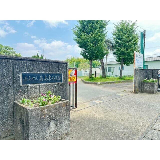 嘉島東小学校