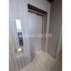 共有部分