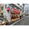 飲食店