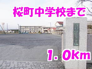 メルシーｂ ２０４ 2ldk 一関市の貸アパートの物件情報 賃貸 アパート マンション 一戸建て 一関 市の賃貸 売買なら有限会社越後屋不動産 f54e63ff719b0eb