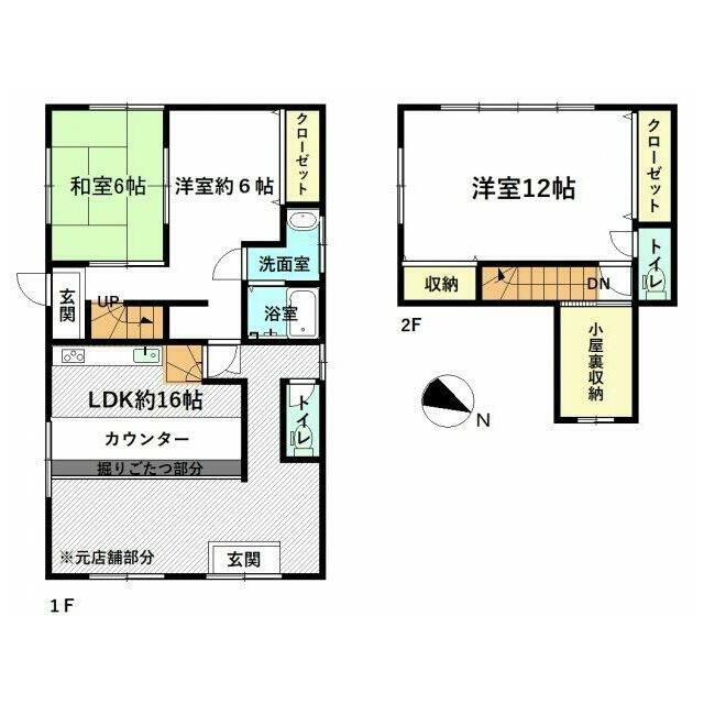 元飲食系の店舗がある3LDKの間取り。LDK部分を店舗として使用。