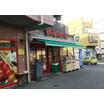 ショッピング施設