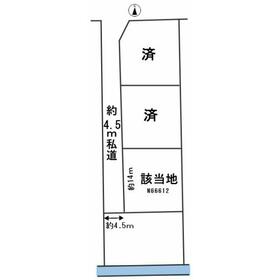 地形図等