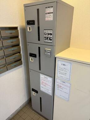 宅配ボックス完備☆