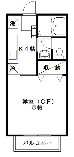 サンライフ東勝山 １０２ 1k 仙台市青葉区の貸アパートの物件情報 賃貸 アパート マンション 一戸建て 仙台市の賃貸物件なら清光商事株式会社 605d7fc4c3c8d538e7ec87d0