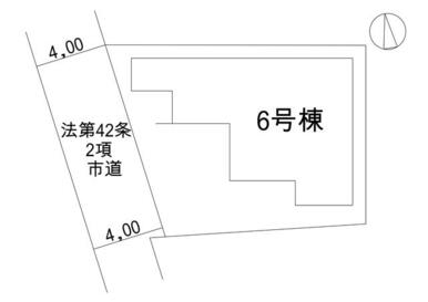 【6号棟】区画図