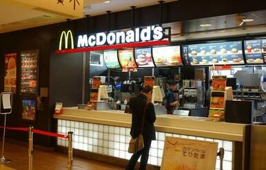 マクドナルド東神奈川駅店