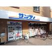 ショッピング施設