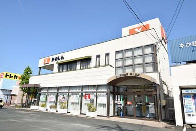 豊川信用金庫牛川支店