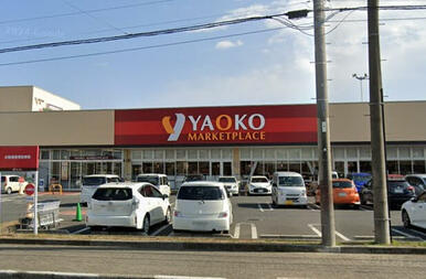 ヤオコー入間藤沢店
