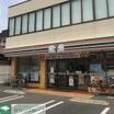 コンビニ