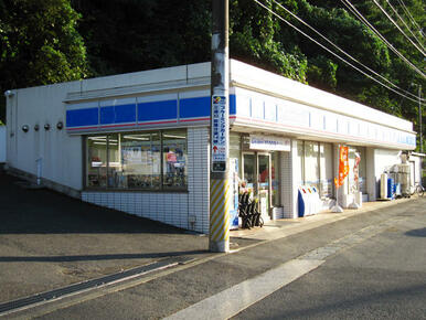 ローソン横須賀林五丁目店