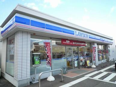 ローソン上越新光町店