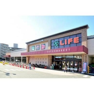 ライフ大倉山