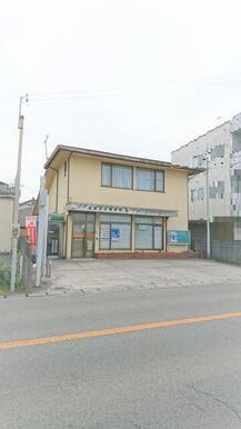 姫路田井郵便局