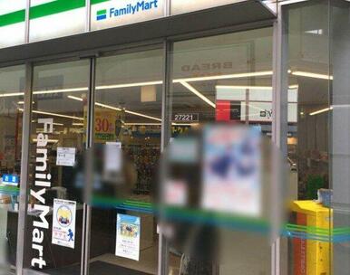 ファミリーマート 武蔵新城南口店