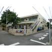幼稚園、保育園