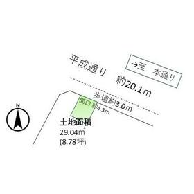 地形図等