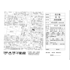地形図等