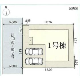 案内図