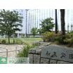 公園