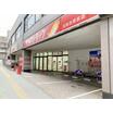 ショッピング施設