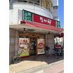 飲食店