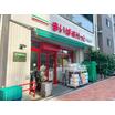 販売店