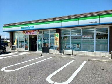 ファミリーマート各務原成清店まで1700m