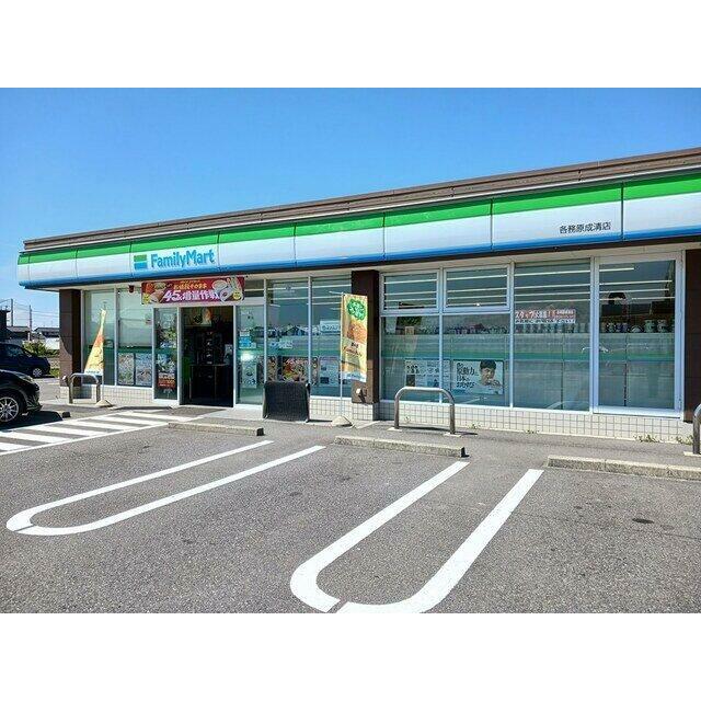 ファミリーマート各務原成清店まで1700m
