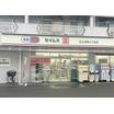 ショッピング施設