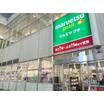 ショッピング施設