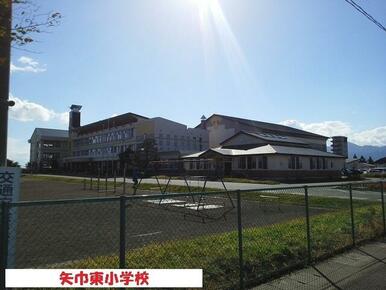 矢巾東小学校