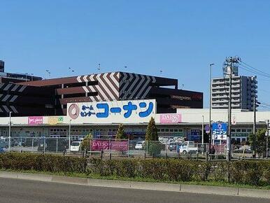 コーナン あすと長町店