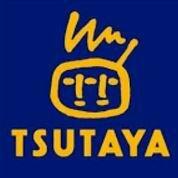 TSUTAYA 古淵駅前通り店