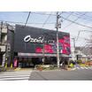 ショッピング施設
