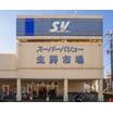 販売店