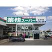 ショッピング施設